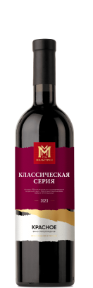 Мильстрим Классическая серия