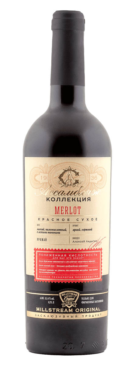 Ассамбляж