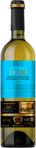 Tulip Israel