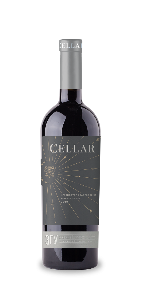 Мильстрим Селлар (Cellar)