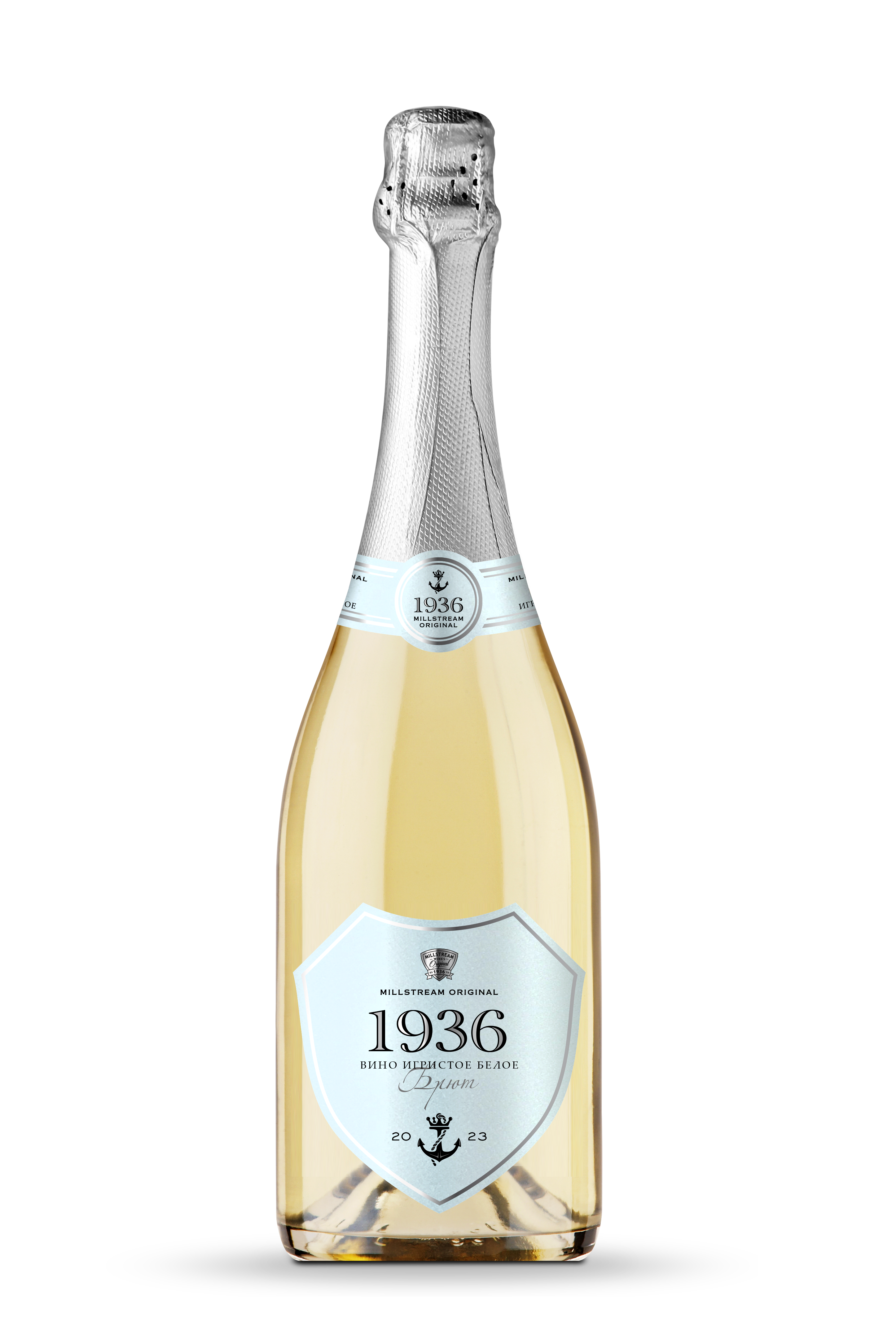 Мильстрим 1936