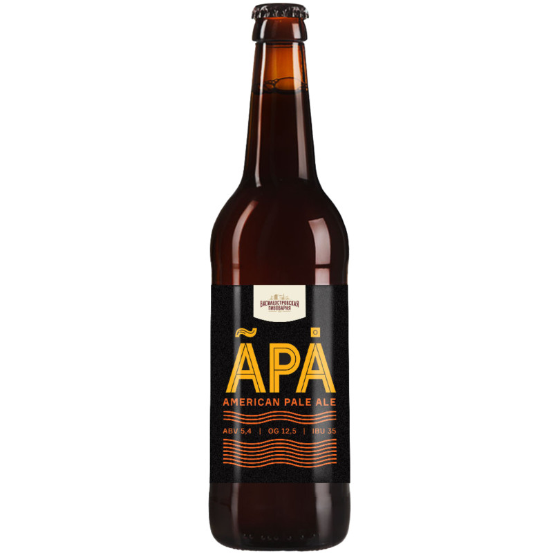 Пиво светлое APA