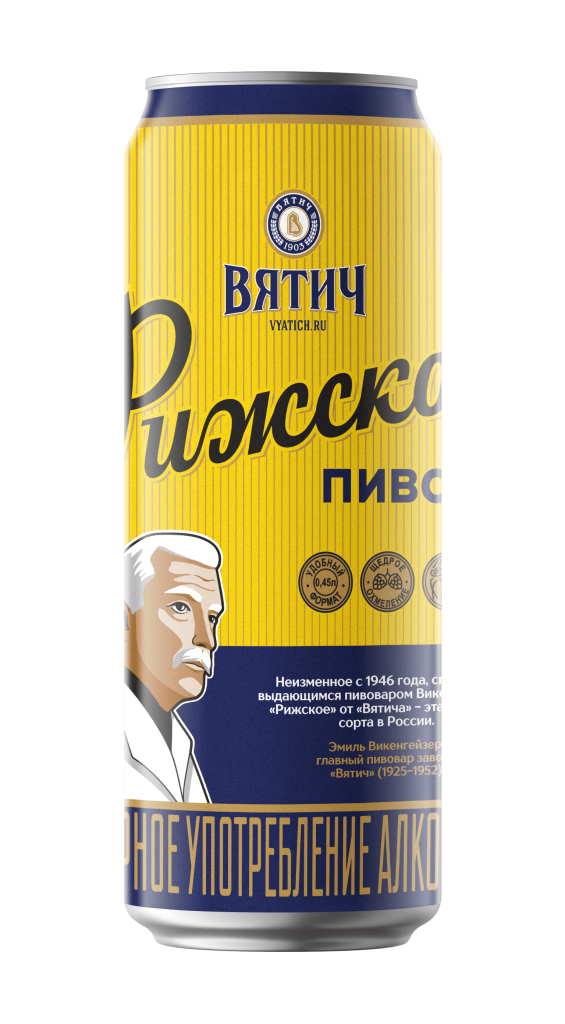 Пиво Вятич Рижское