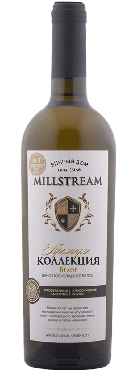 Мильстрим Премиум