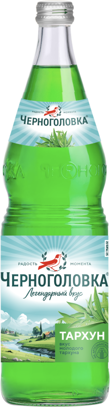 Черноголовка Тархун