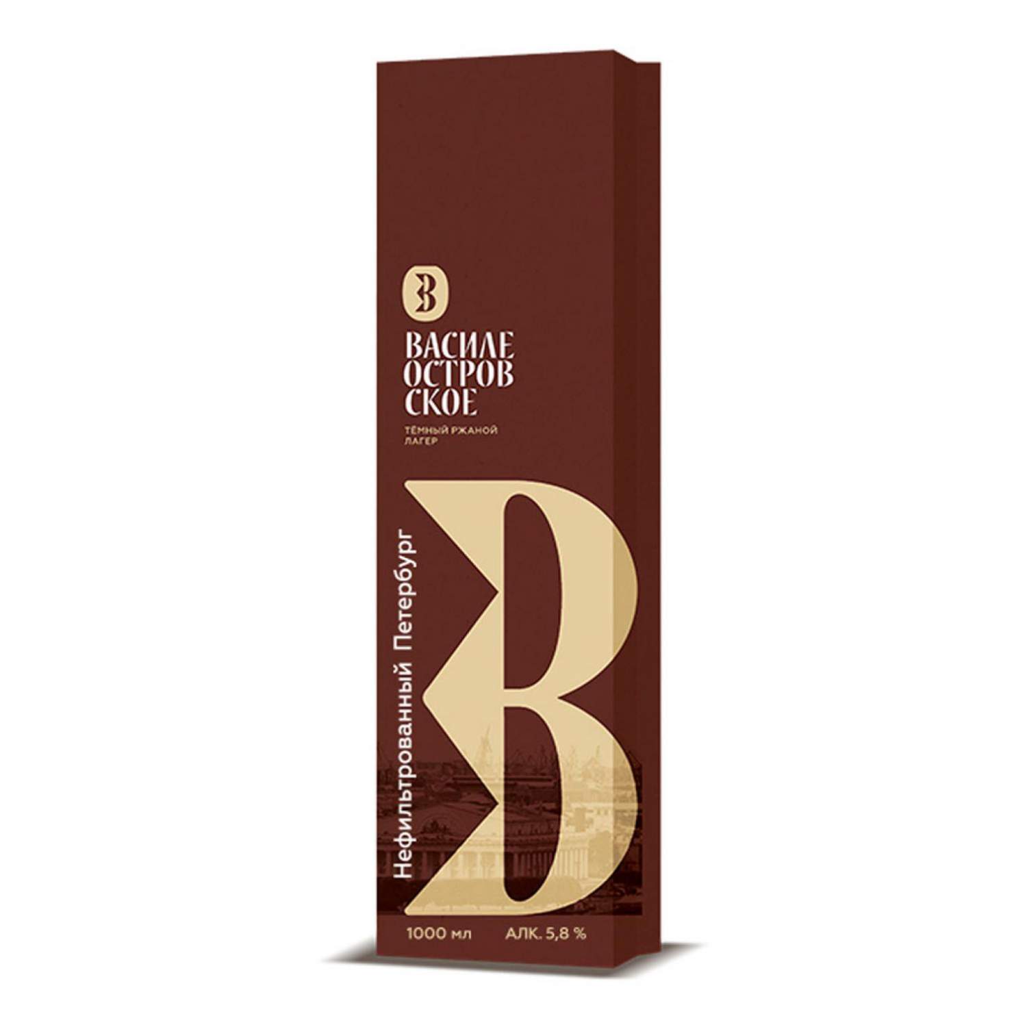 Пиво светлое "Василеостровское Домашнее"