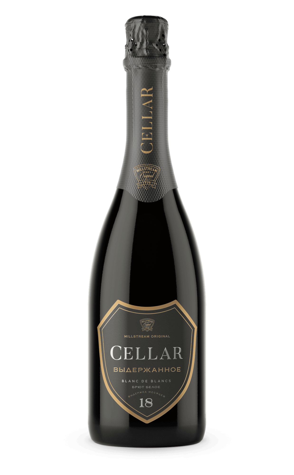 Мильстрим Селлар (Cellar)