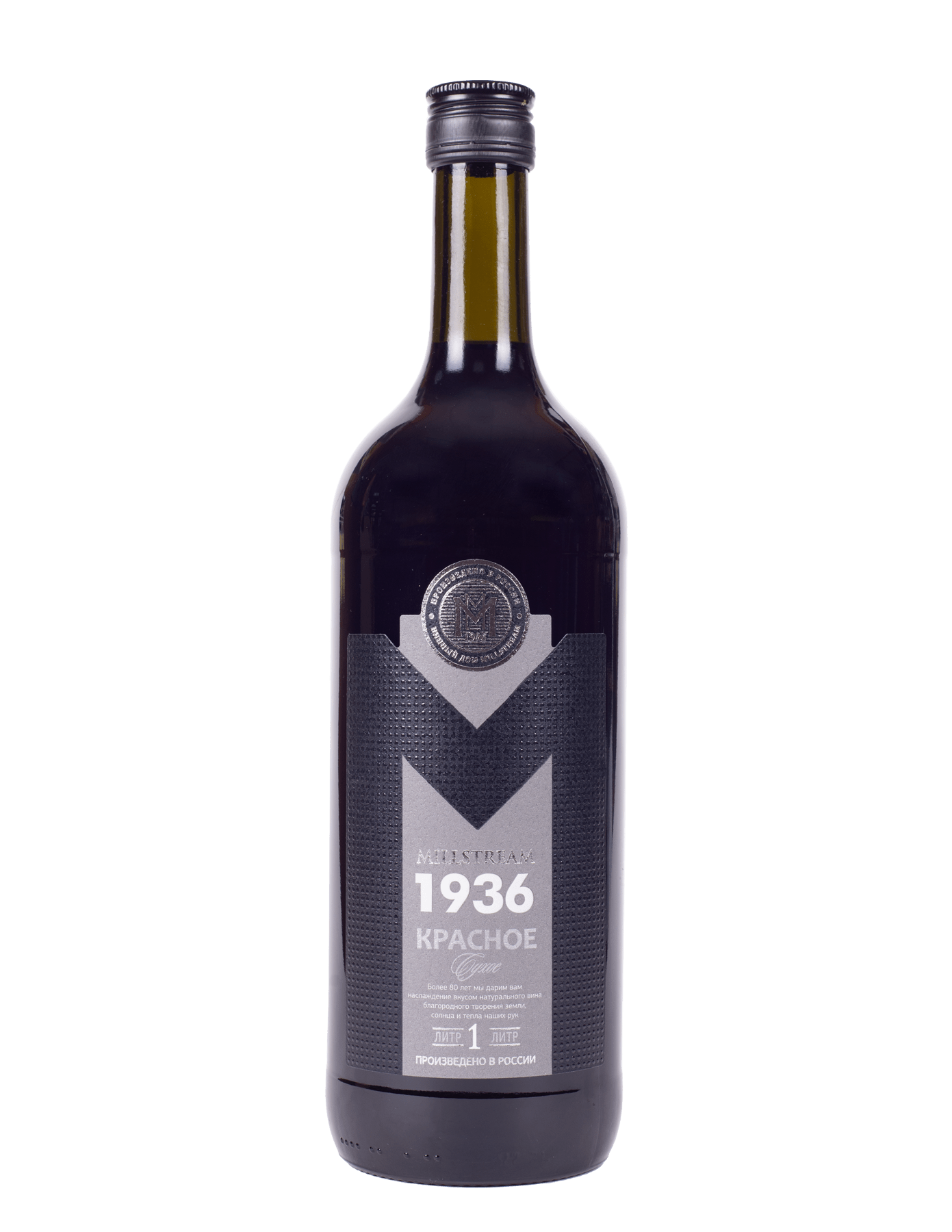 Мильстрим 1936 вино красное сухое