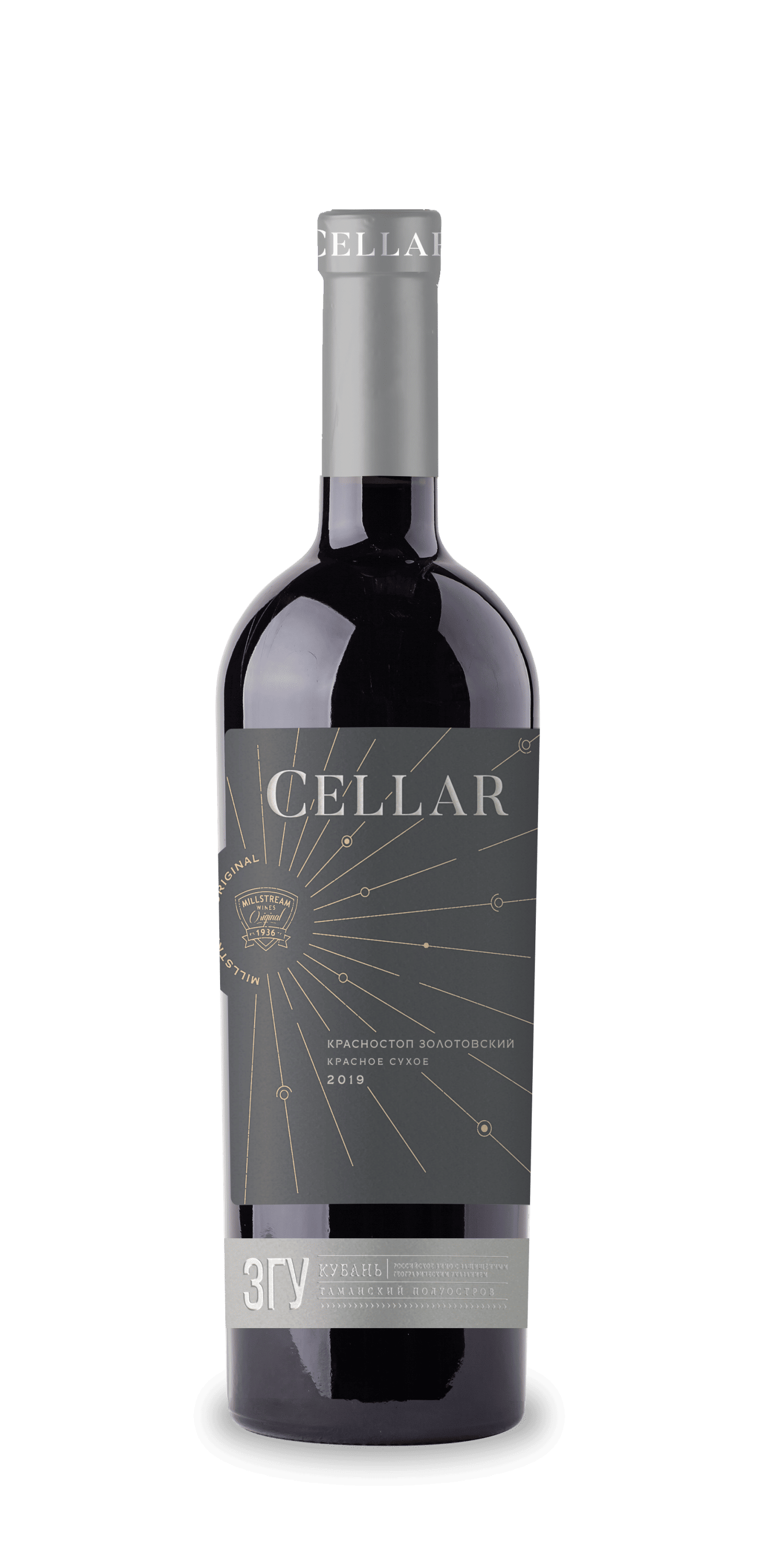 Мильстрим Селлар (Cellar) Красностоп Золотовский