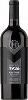 Millstream 1936
