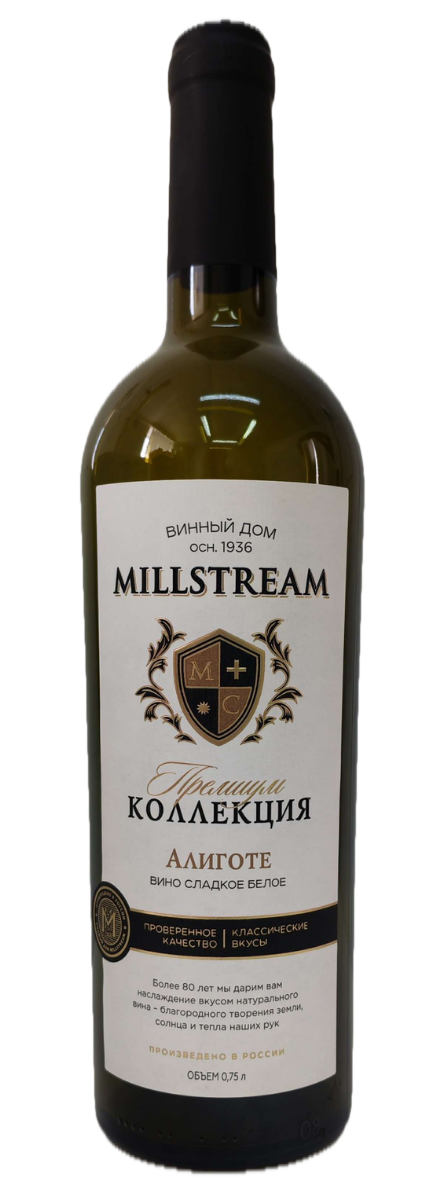 Мильстрим Премиум Алиготе