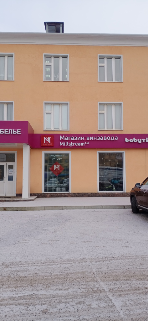 чебоксары калинина .jpg чебоксары калинина .jpg