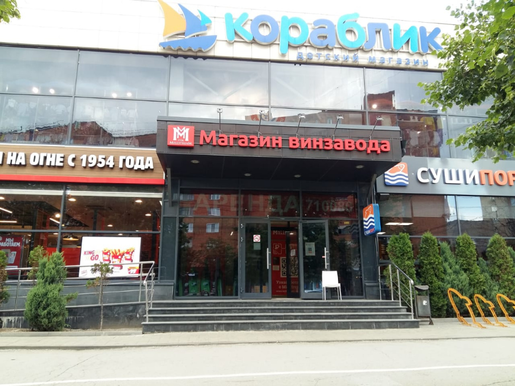 тула_красноарме.jpg тула_красноарме.jpg