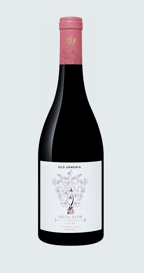 Вино ОЛД АРМЕНИЯ. АРЕНИ НУАР Лиц.jpg