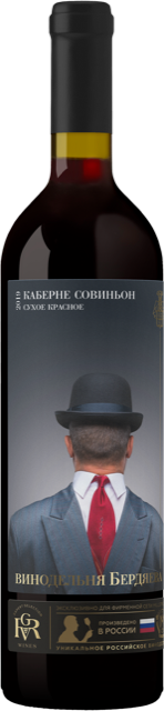 ВБ_Каберне_Совиньон_01.png ВБ_Каберне_Совиньон_01.png
