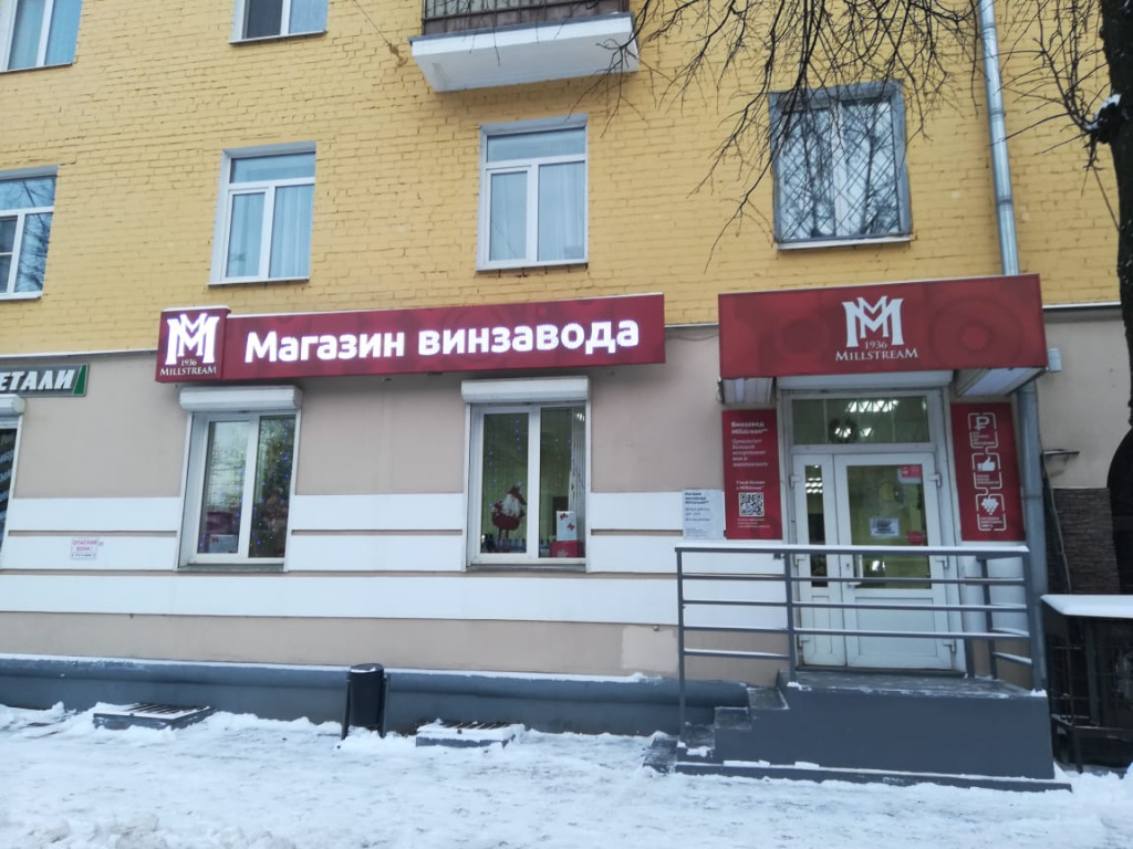 тверь ленина 28 (2).jpg тверь ленина 28 (2).jpg