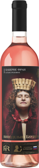 ВБ_Каберне_Фран_Розе_01.png ВБ_Каберне_Фран_Розе_01.png