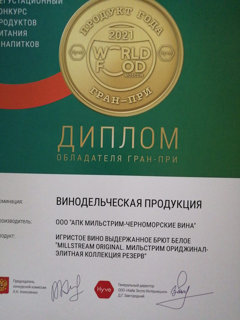 WhatsApp Image 2021-09-24 at 14.39.00.jpeg WhatsApp Image 2021-09-24 at 14.39.00.jpeg