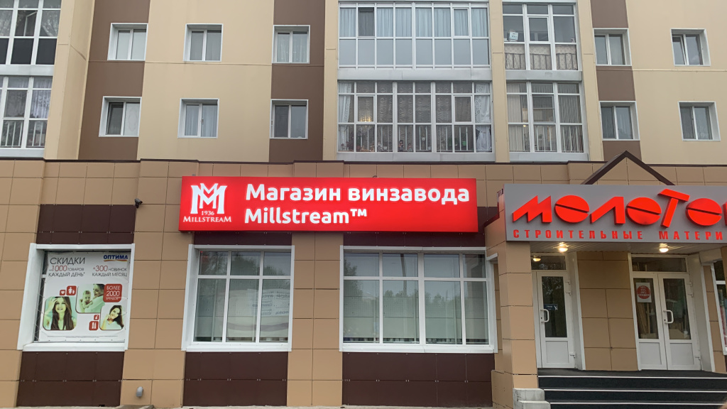 лянтор image-17-07-23-08-30.jpeg лянтор image-17-07-23-08-30.jpeg