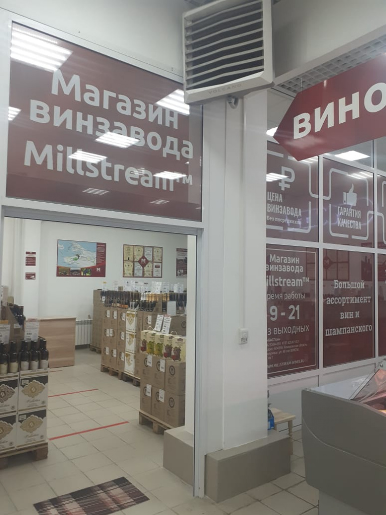 новокузнецк курако (1).jpg новокузнецк курако (1).jpg