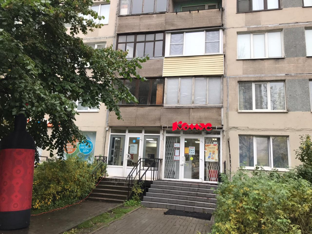 спб науки.jpeg спб науки.jpeg