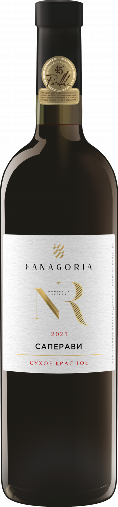 фото САПЕРАВИ.PNG