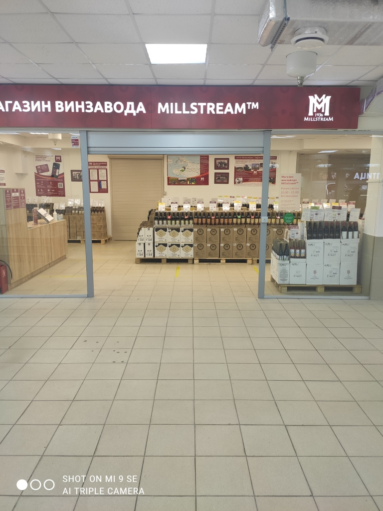 Москва Цандера (1).jpg Москва Цандера (1).jpg