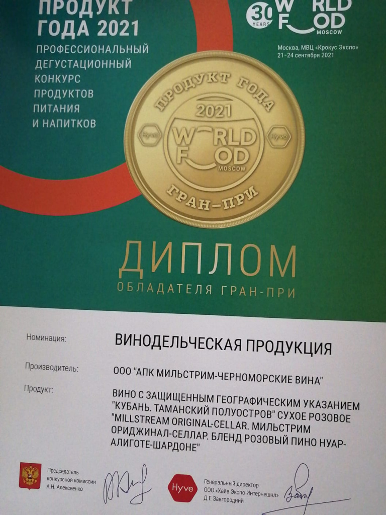 WhatsApp Image 2021-09-24 at 14.38.59.jpeg WhatsApp Image 2021-09-24 at 14.38.59.jpeg