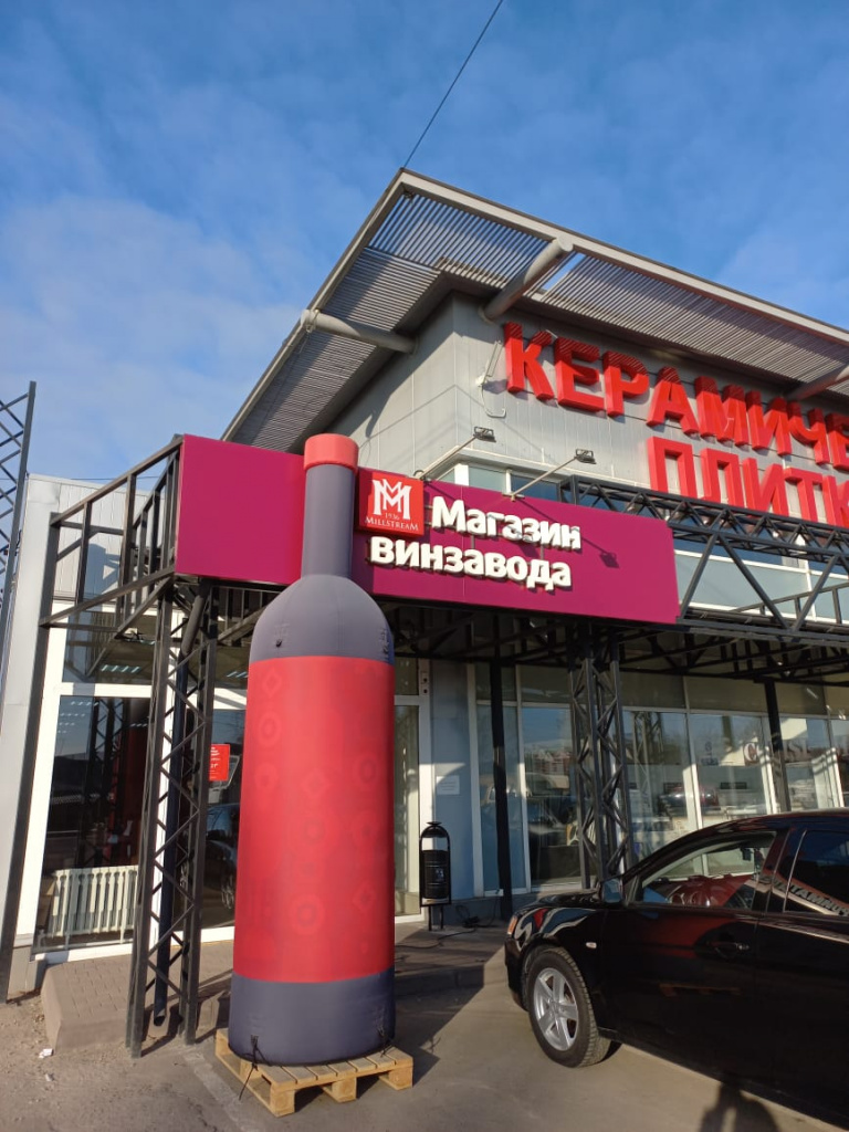 Брянск Литейная (4).jpeg Брянск Литейная (4).jpeg