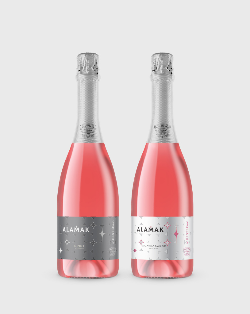 ALAMAK FINAL игристое .jpg