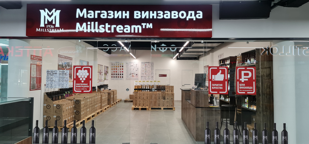 Уфа Маршала Жукова (2).jpg Уфа Маршала Жукова (2).jpg