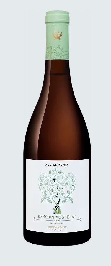 Вино Old Armenia Kangun Voskehat лиц.jpg