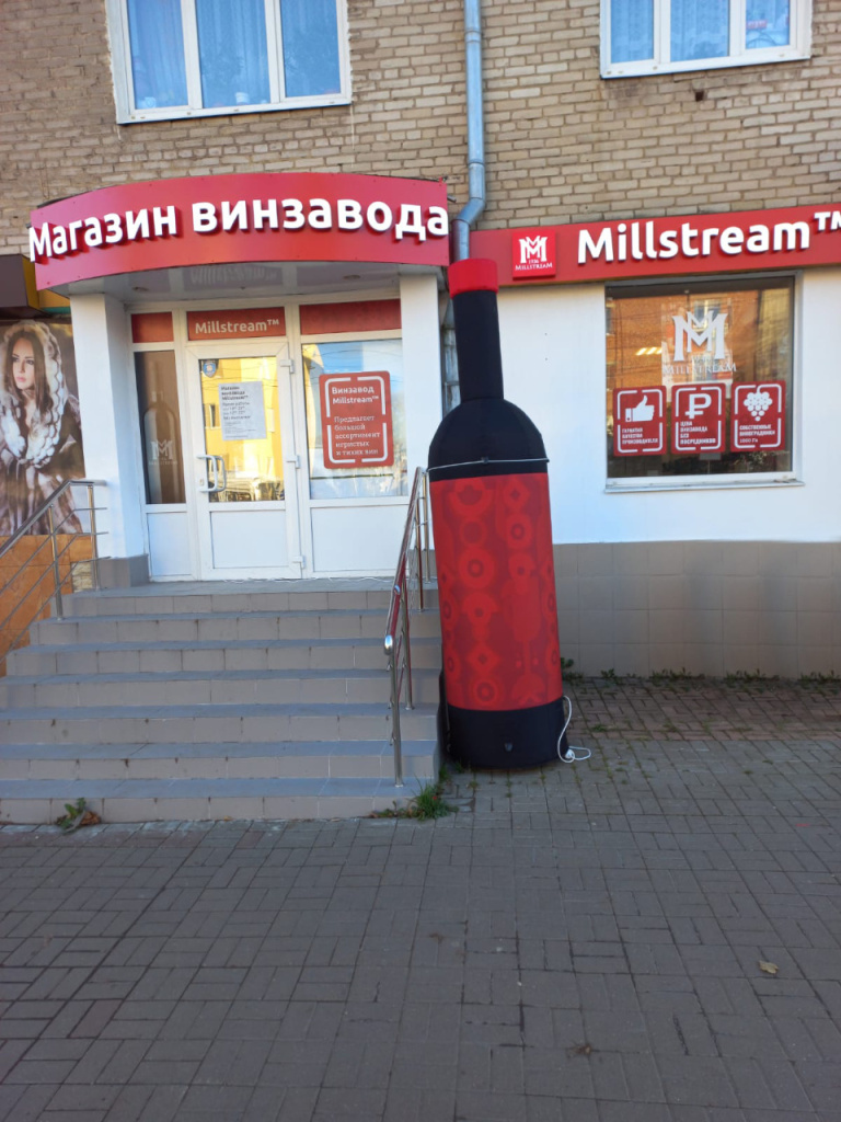 новомосковск 4.jpg новомосковск 4.jpg