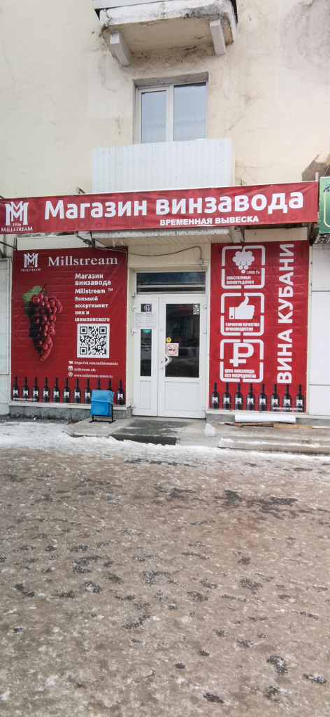 айская уфа (1).jpg айская уфа (1).jpg