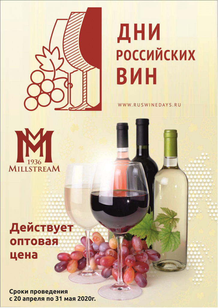 ДНР_листовка — копия.jpg ДНР_листовка — копия.jpg