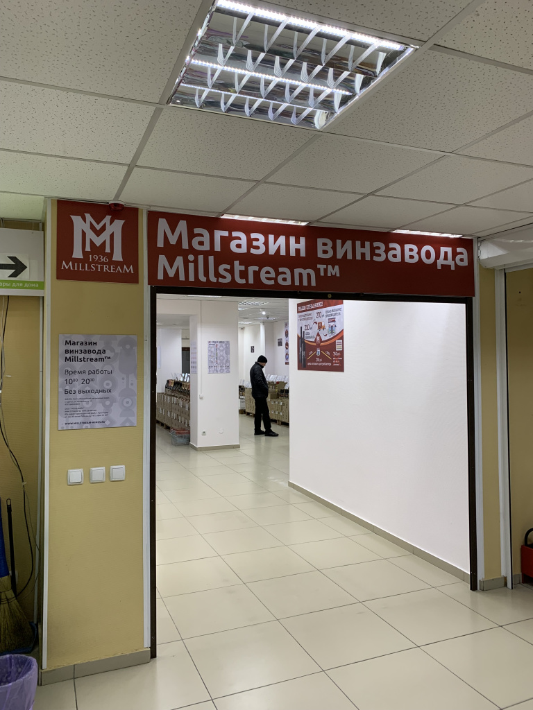 сургутIMG_5434.jpg сургутIMG_5434.jpg