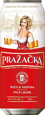 Пиво Пражечка Светлое