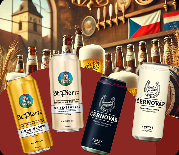 Импортное пиво из Чехии и Нидерландов!