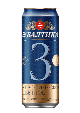 Пиво Балтика №3