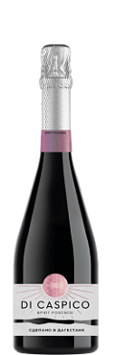 Игристое брют "ДИ КАСПИКО" (Di Caspico) розовое