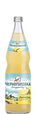 Черноголовка Лимонад